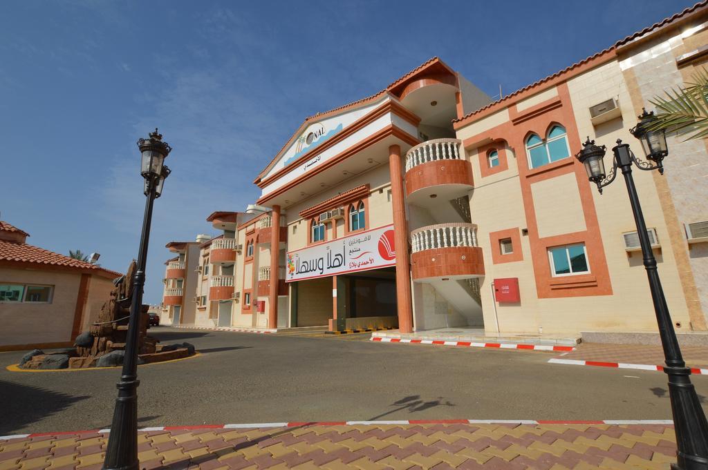 Al Ahmadi Plaza Resort ยันบู ภายนอก รูปภาพ