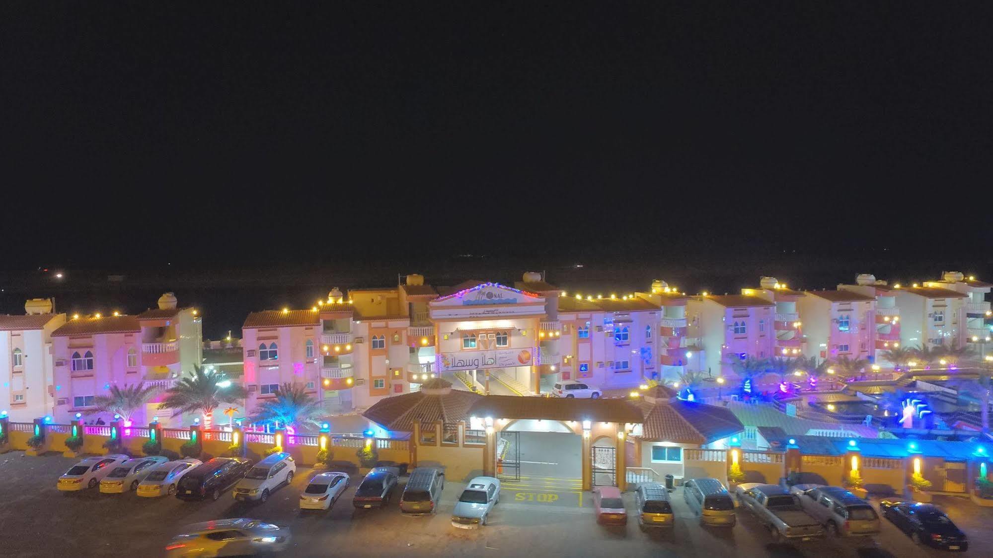 Al Ahmadi Plaza Resort ยันบู ภายนอก รูปภาพ
